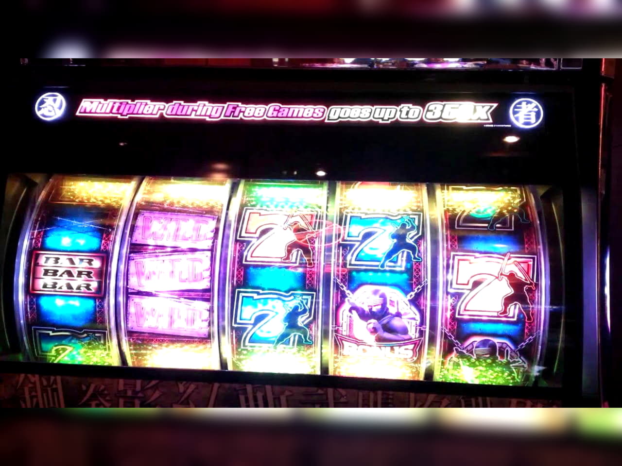 205 € de jeton GRATUIT au Power Spins Casino